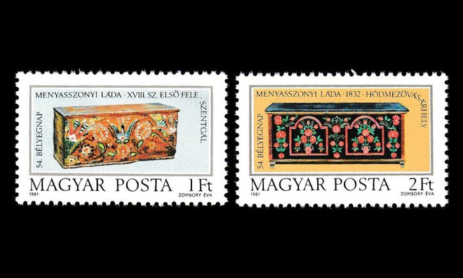 Unkari 3505-6 ** Postimerkin päivä morsiusarkut (1981)