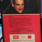 Lohikäärmeen vuosi - VHS - pikkukuva 2