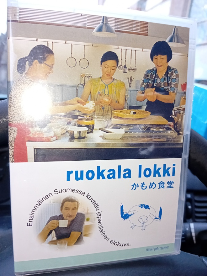 Dvd Ruokala Lokki ( SIS POSTIKULU )