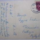 VANHA Valokuva Postikortin Malli Helsinki Kulk. 1952 - pikkukuva 2