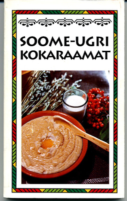 Soome-ugri kokaraamat (1995)