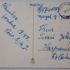 P. Saharoff kuvataide joulukortti, v. 1947 Viiala leima - pikkukuva 2