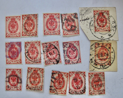 15 kpl Venäjä Russia 1890-1900-l KIVAT Leimat mm Suomalaiset
