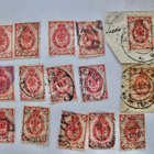 15 kpl Venäjä Russia 1890-1900-l KIVAT Leimat mm Suomalaiset - pikkukuva 1