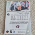 2022-23 SP Authentic #10 Patrik Laine - pikkukuva 2