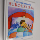 Lastenkamarin rukouskirja - pikkukuva 1
