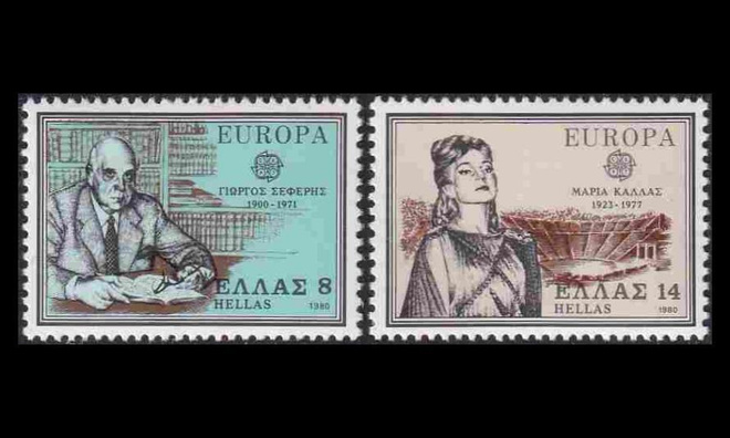 Kreikka 1411-2 ** Europa merkkihenkilöitä (1980)