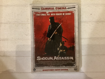 DVD: Shogun Assassin
