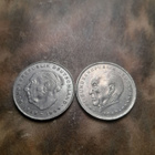 Deutsche 2 mark 1978 F, 2kpl - pikkukuva 1
