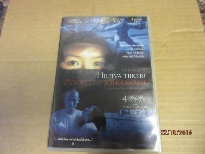 Hiipivä tiikeri piilotettu lohikäärme (DVD)*