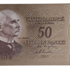50 Markkaa 1963 Litt. B F0163015 Tähti kl 6/7 - pikkukuva 1