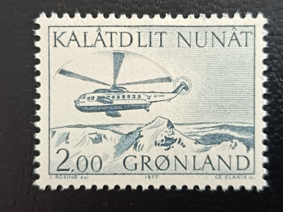 Grönlanti Postinkuljetus