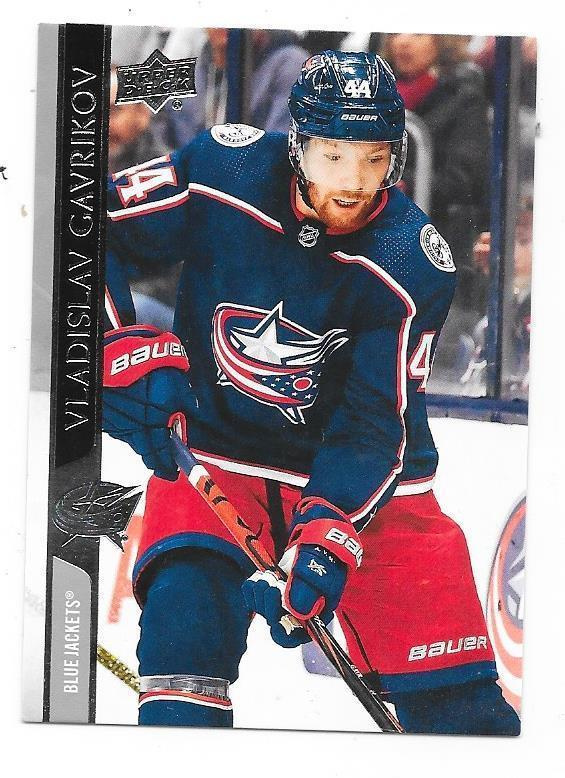 2020-21 Upper Deck #306 Vladislav Gavrikov Colorado Avs