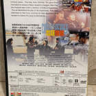 Curry and Pepper (1990) DVD - pikkukuva 2