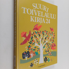 Suuri toivelaulukirja 24 - pikkukuva 1