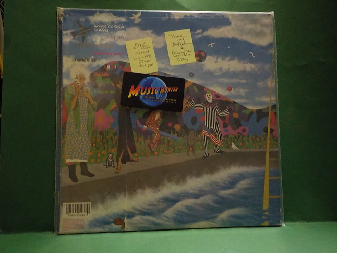 PRINCE AND THE REVOLUTION - AROUND THE WORLD... EX + / EX LP
