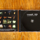 Tunguska Press – Yes, Yes, But What Does It Mean? CD - pikkukuva 2