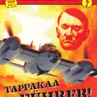 Korkeajännitys 8/2010 Tappakaa Führer! - pikkukuva 1