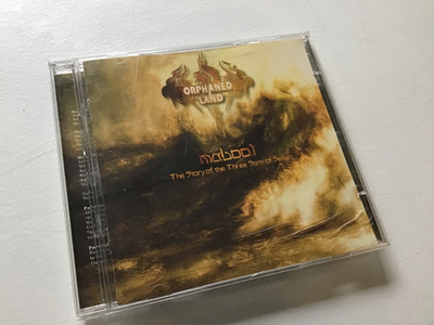 Orphaned Land / Mabool special edition acoustic bonus CD x 2