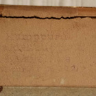 Suomen historiaan liittyvä taulu, sign. H. Dippell - pikkukuva 4
