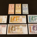 Mongolia 10 - 50 Mongo, 1 - 100 Togrog 1993-98, P49-P57, UNC - pikkukuva 3
