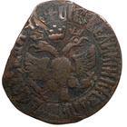 Venäjä 1/2 Kopeekka 1716 - pikkukuva 2