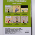 Juba : Essin ja Einarin huusholli - pikkukuva 2