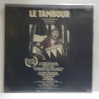 MAURICE JARRE - LE TAMBOUR OST EX/EX RANSKA 1979 LP - pikkukuva 2