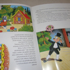 Miina ja Manu teatterin maailmassa - pikkukuva 2