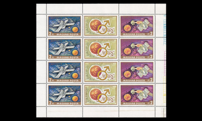 Unkari 2739-40kb ** Mars-tutkimus (1972)