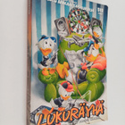 Lukuräyhä - pikkukuva 1