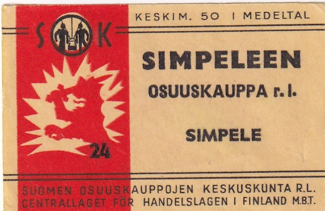 Simpele, Simpeleen Osuuskauppa SOK 24     4/14