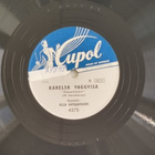 Savikiekko 1949 - Ulla Katajavuori - Cupol 4275 - pikkukuva 1