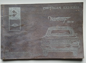Wartburg 353 W omistajan käsikirja