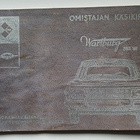 Wartburg 353 W omistajan käsikirja - pikkukuva 1