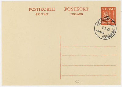 1948 7/6mk oranssi ehiö FDC