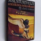 Leena Nokela : Sisustustyylit antiikista nykyaikaan - pikkukuva 1
