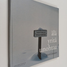 Martti Lintunen : Älä yritä unohtaa - pikkukuva 1