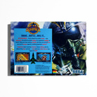 C64 / Commodore 64 – After Burner - pikkukuva 2