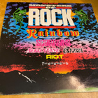 Various - Monsters Of Rock (LP) - pikkukuva 1