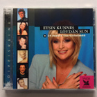 ETSIN KUNNES LÖYDÄN SUN + 24 muuta toiveiskelmää (2-CD) - pikkukuva 1