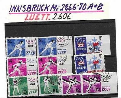 INNSBRUCK Mi 2866-70 A+B LUETT.2,60€