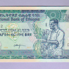 Ethiopia 5 Birr v.2017 P-47 - pikkukuva 1