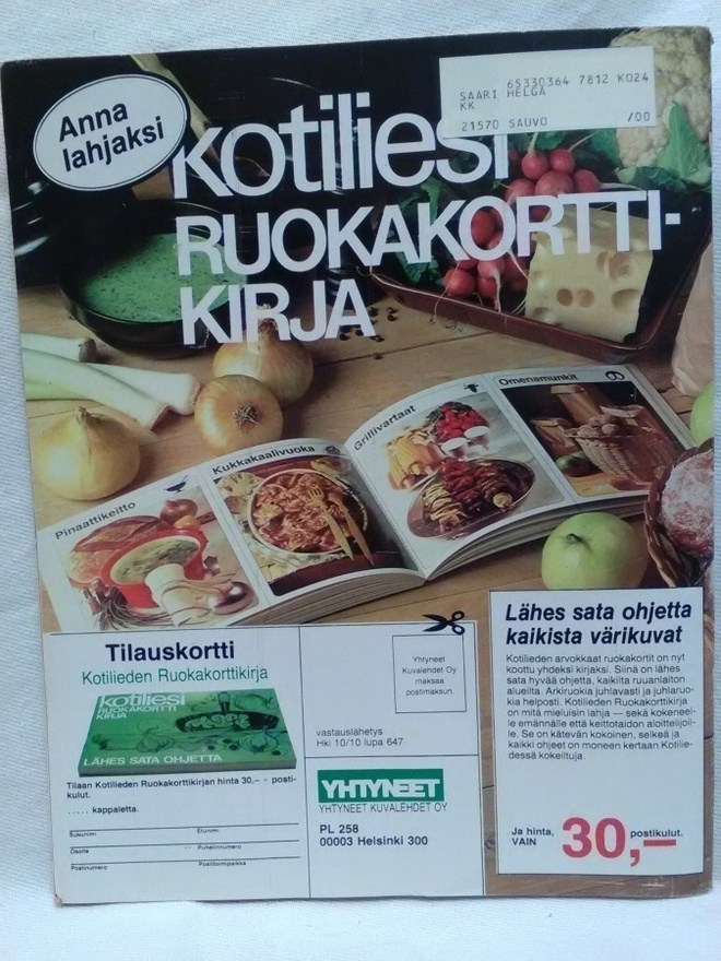 Item image