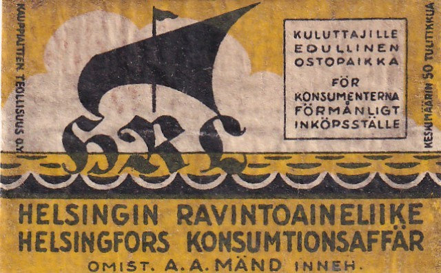 Helsinki, Helsingin Ravintoainekauppa , A. A. Mänd  b535