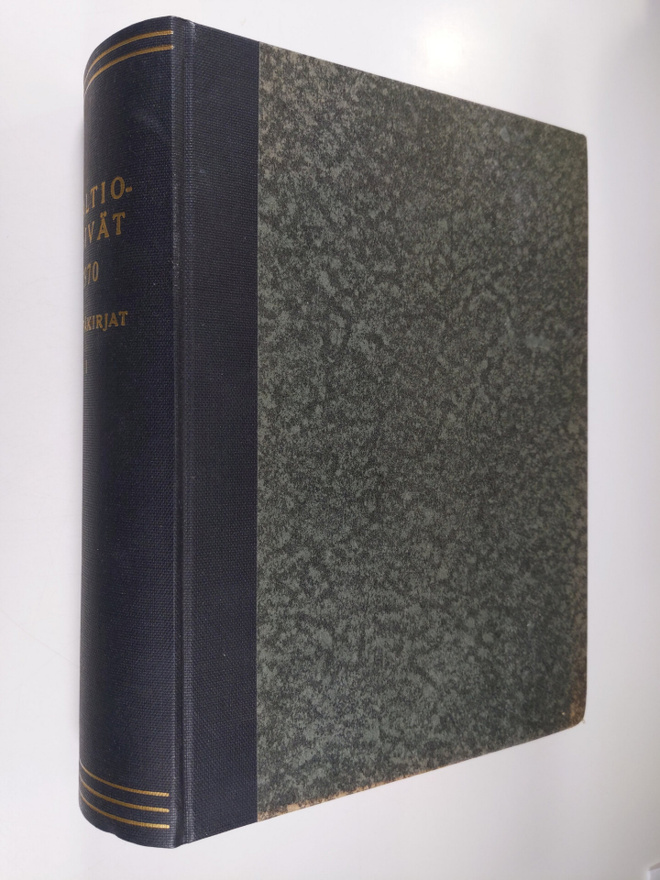 Valtiopäivät 1970 : pöytäkirjat 1