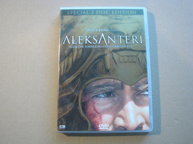 ALEKSANTERI ( Angelina Jolie )