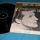 Jerry Lee Lewis sinkku - pikkukuva 2