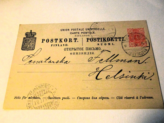 1900 Rautalampi ehiö senaattorinnalle Hkiin