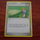 Potion 92 /100 ja Switch 93 /100, Stormfront (2008), common - pikkukuva 1